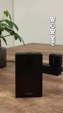 Gadget tech｜ガジェットテックのTikTok投稿