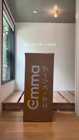 つばさ/カフェを開きたいカフェ店長のTikTok投稿
