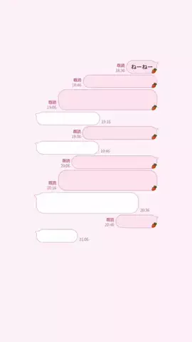ゆのTikTok投稿