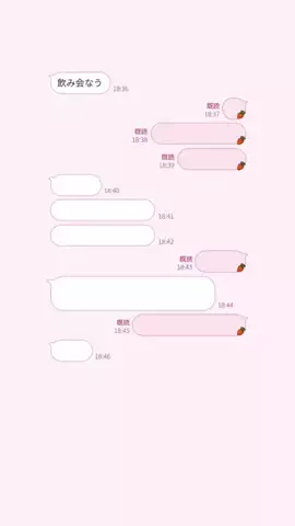 ゆのTikTok投稿