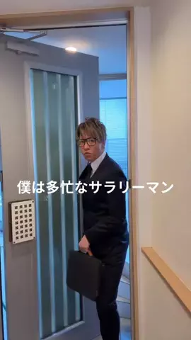 モトキッチンのTikTok投稿