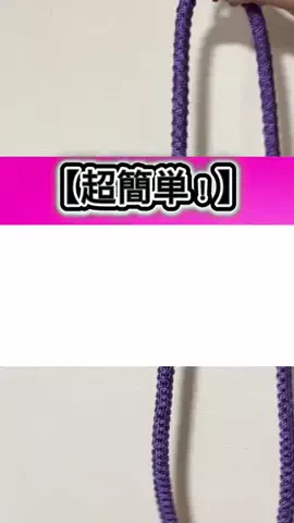 育乳カウンセラー　戸瀨　恭子のTikTok投稿