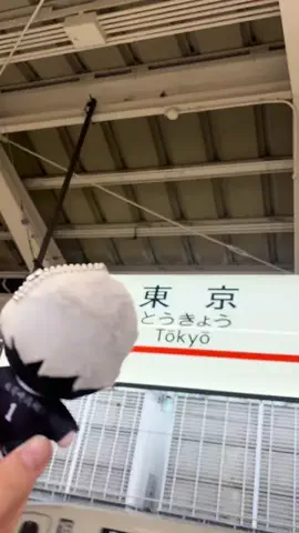 ｷﾀｷﾂﾈのTikTok投稿