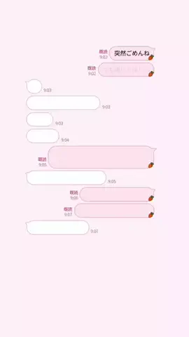 ゆのTikTok投稿