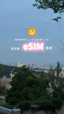 lalalaのTikTok投稿