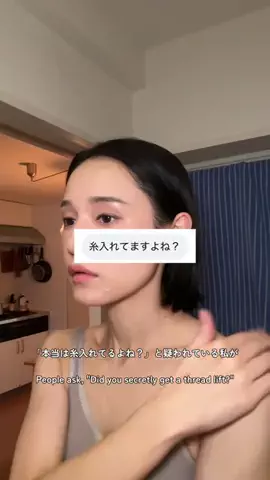 信近エリ | Eri NobuchikaのTikTok投稿