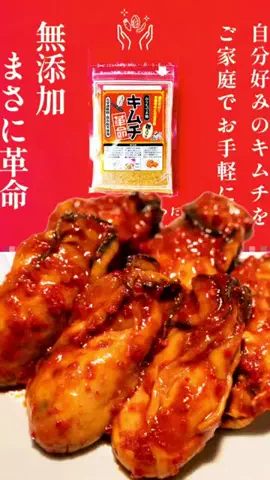 育乳カウンセラー　戸瀨　恭子のTikTok投稿