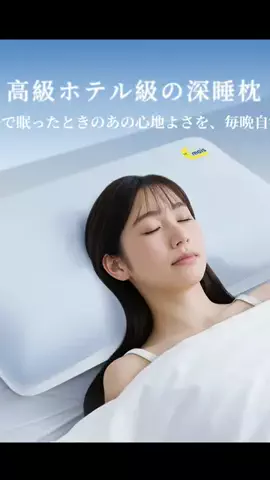 育乳カウンセラー　戸瀨　恭子のTikTok投稿