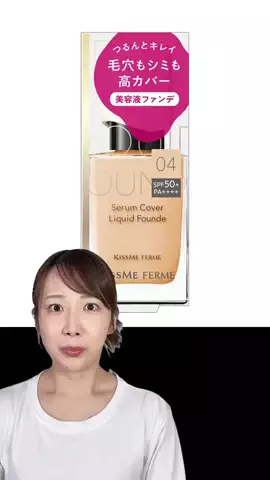 サラ【コスメヲタ💄】のTikTok投稿