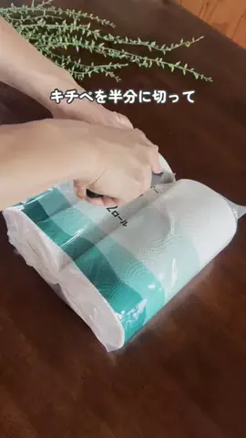 まーりー〻田舎の母ちゃんのライフハックのTikTok投稿