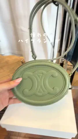 あいちたちゃんのTikTok投稿