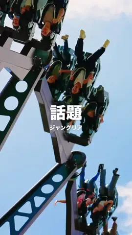 正直レビュー 🍰のTikTok投稿