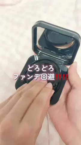 みづき🌙🎀のTikTok投稿