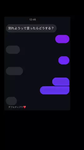 かなぺいのTikTok投稿