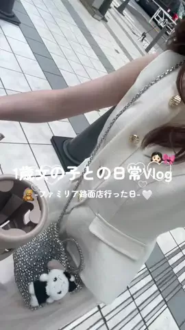 あんみつのTikTok投稿