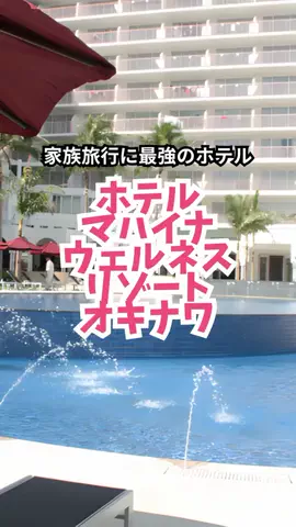 おっきー 🍍沖縄人のTikTok投稿