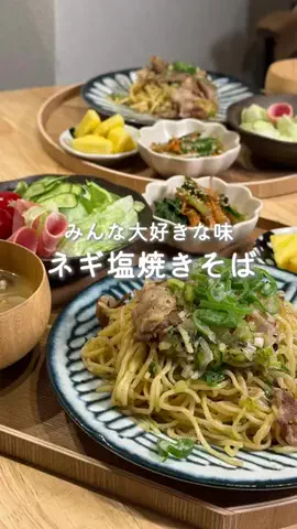 ゆい｜旦那の【うざい】は美味しいご飯で黙らせる🥢のTikTok投稿