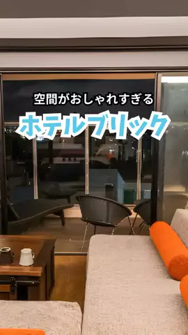 おっきー 🍍沖縄人のTikTok投稿
