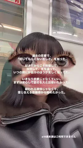 ランカ・リーのTikTok投稿