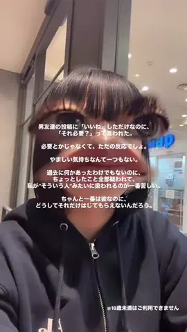 ランカ・リーのTikTok投稿