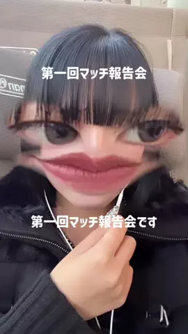 ランカ・リーのTikTok投稿