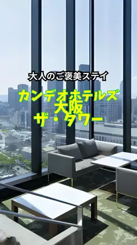 おっきー 🍍沖縄人のTikTok投稿