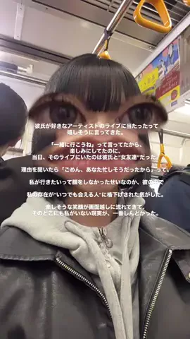 ランカ・リーのTikTok投稿