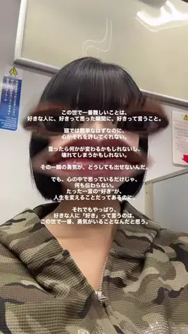 ランカ・リーのTikTok投稿