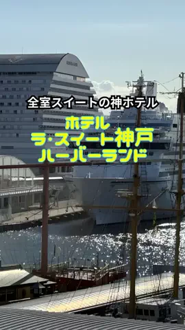 おっきー 🍍沖縄人のTikTok投稿
