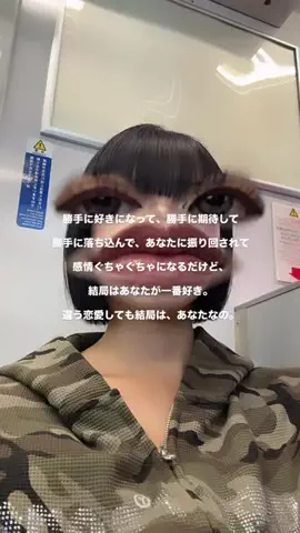ランカ・リーのTikTok投稿