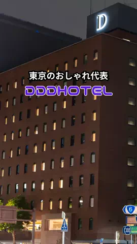 おっきー 🍍沖縄人のTikTok投稿