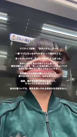 ランカ・リーのTikTok投稿