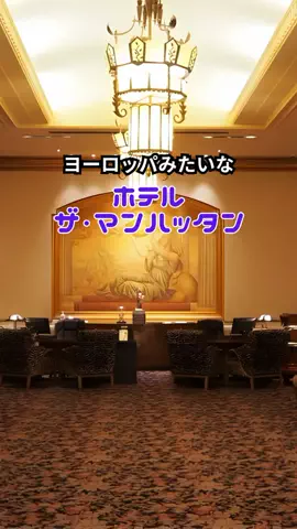 おっきー 🍍沖縄人のTikTok投稿
