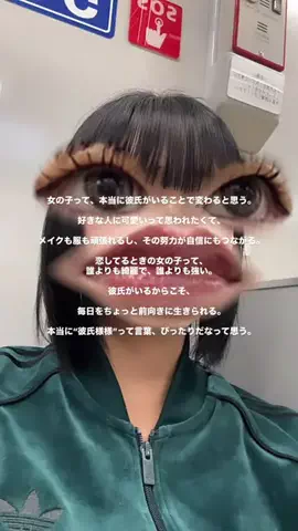ランカ・リーのTikTok投稿