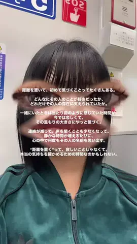 ランカ・リーのTikTok投稿