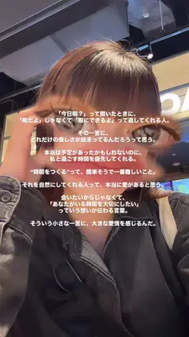 ランカ・リーのTikTok投稿