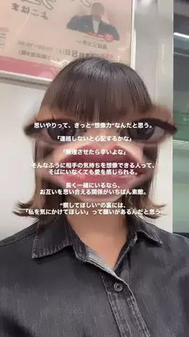 ランカ・リーのTikTok投稿