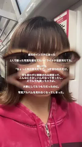 ランカ・リーのTikTok投稿