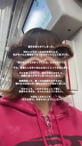 ランカ・リーのTikTok投稿