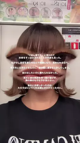 ランカ・リーのTikTok投稿