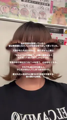 ランカ・リーのTikTok投稿