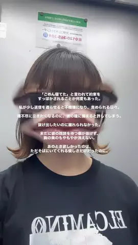 ランカ・リーのTikTok投稿