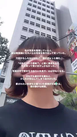 ランカ・リーのTikTok投稿