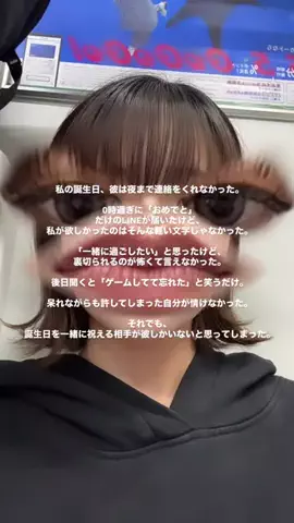 ランカ・リーのTikTok投稿