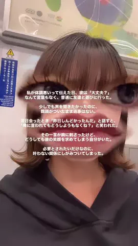 ランカ・リーのTikTok投稿