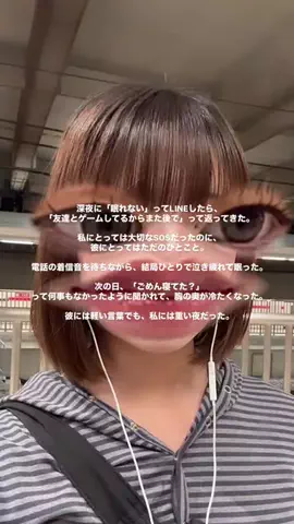 ランカ・リーのTikTok投稿