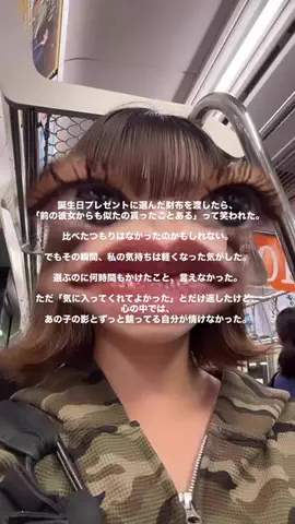 ランカ・リーのTikTok投稿
