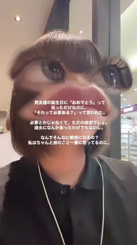 ランカ・リーのTikTok投稿