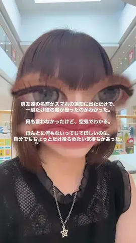 ランカ・リーのTikTok投稿