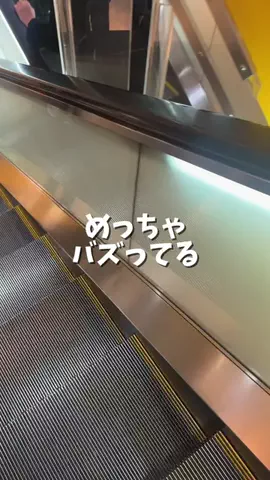 みみ￤美容研究所🫧🤍のTikTok投稿